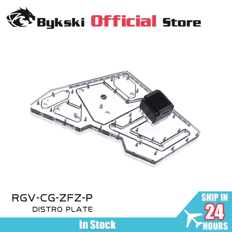 Distro Plate Ddc Pump Combo - BYKSKI Placa Acrílica Solução de Canal