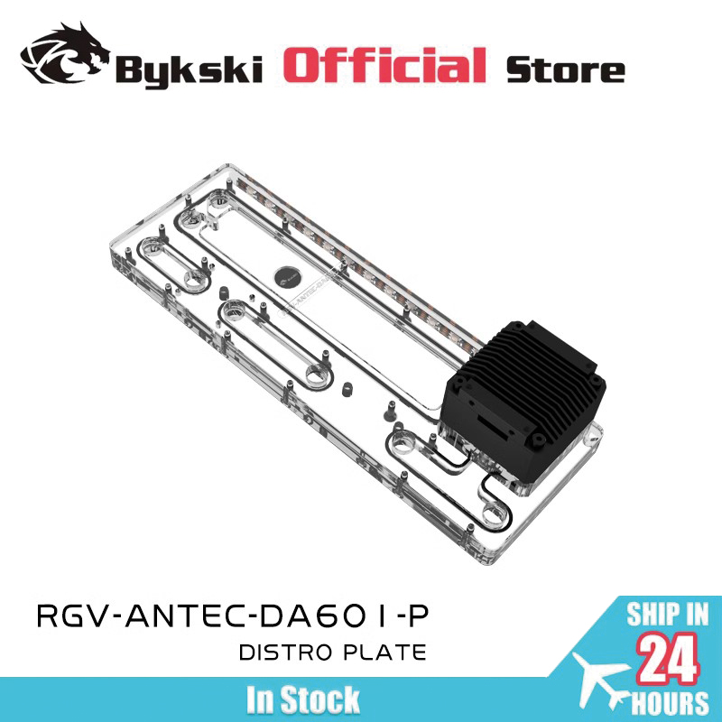 Distro Plate Ddc Pump Combo - Placa de via navegável acrílica BYKSKI