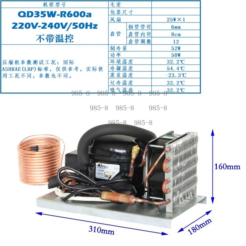 Resfriador de Água Compacto 22 - Chiller Water Cooling System Pc avaliação e preço