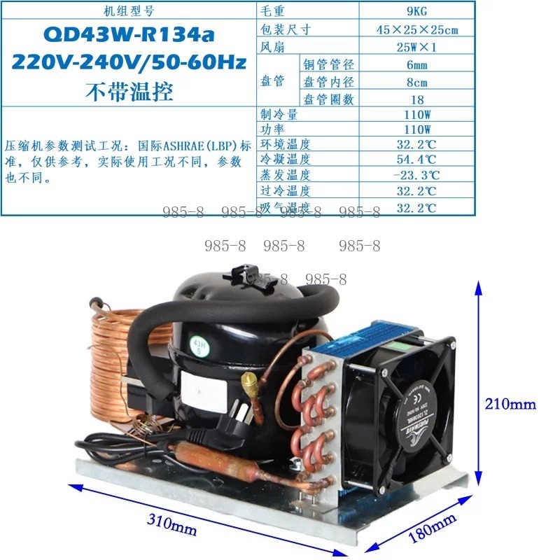 Resfriador de Água Compacto 22 - Chiller Water Cooling System Pc avaliação e preço